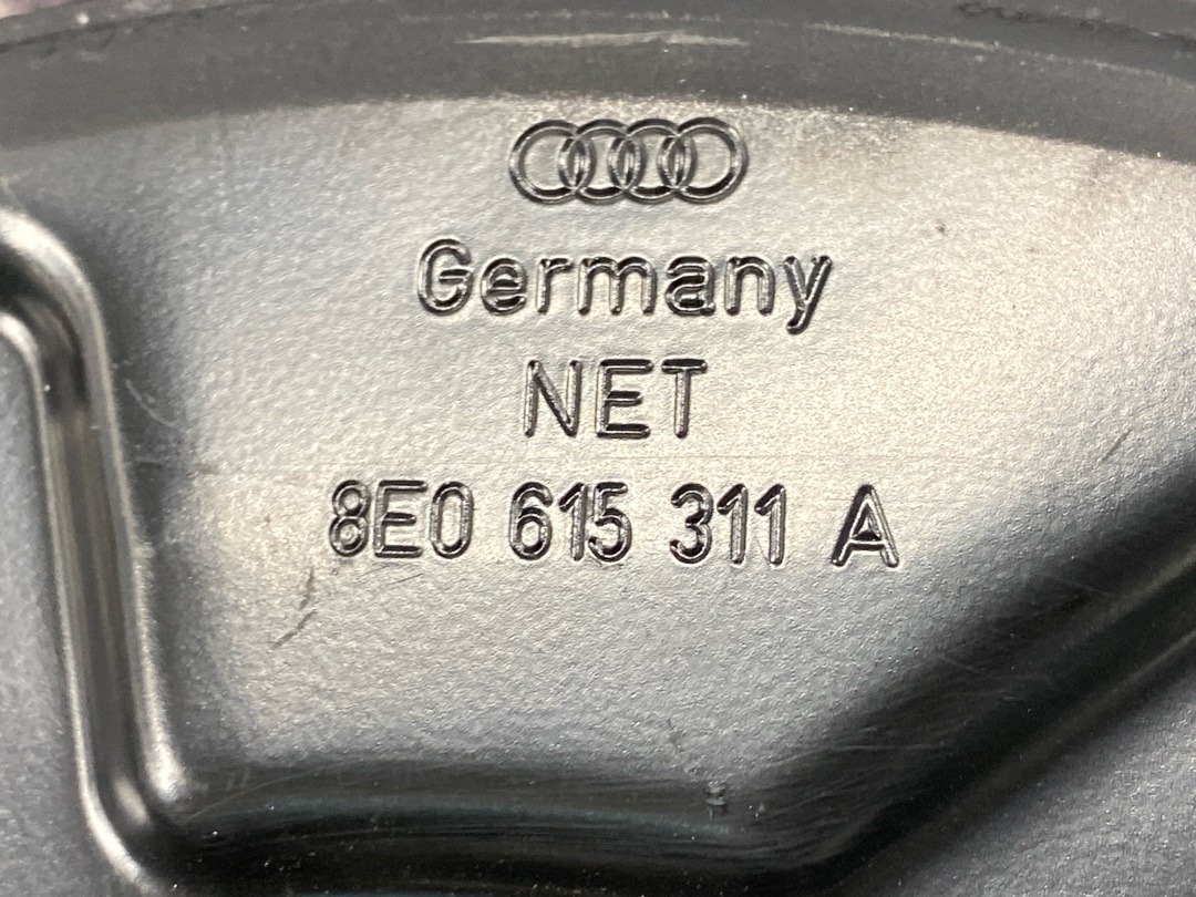 Кожух тормозного диска, 1510 рублей, Красноярск