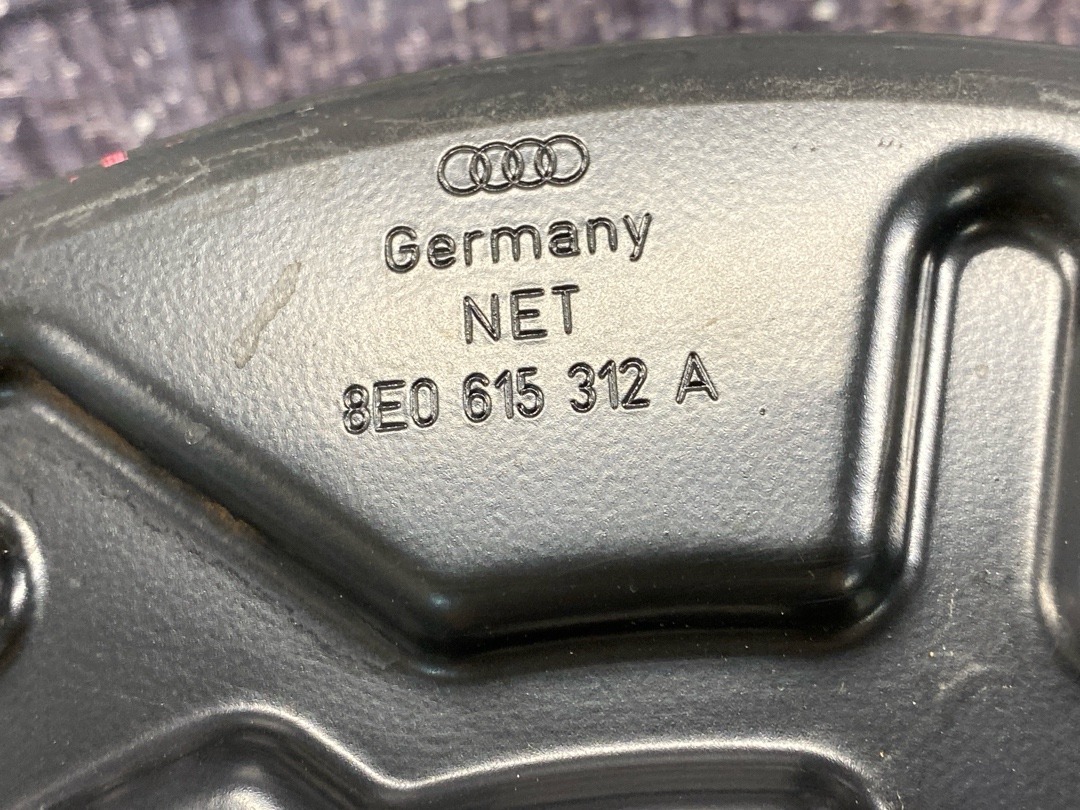 Кожух тормозного диска, 1510 рублей, Красноярск