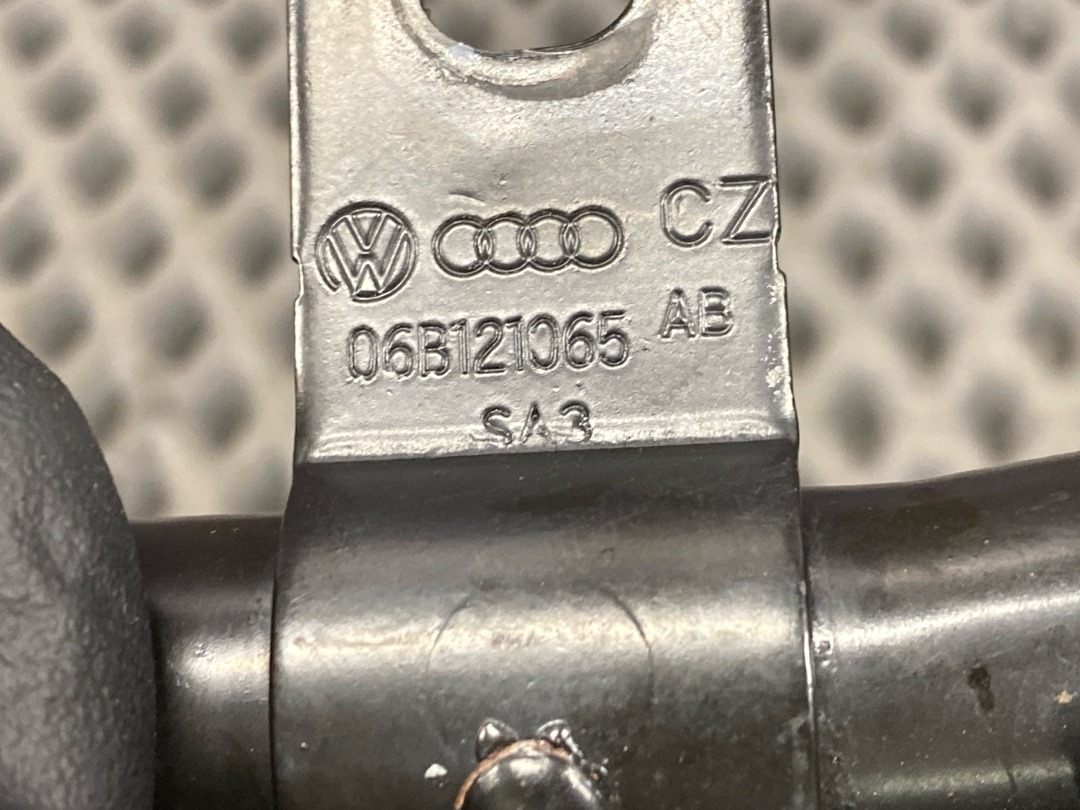 Трубка охлаждения, 1260 рублей, Красноярск