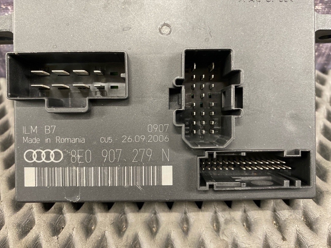 Блок управления бортовой сети, 2730 рублей, Красноярск