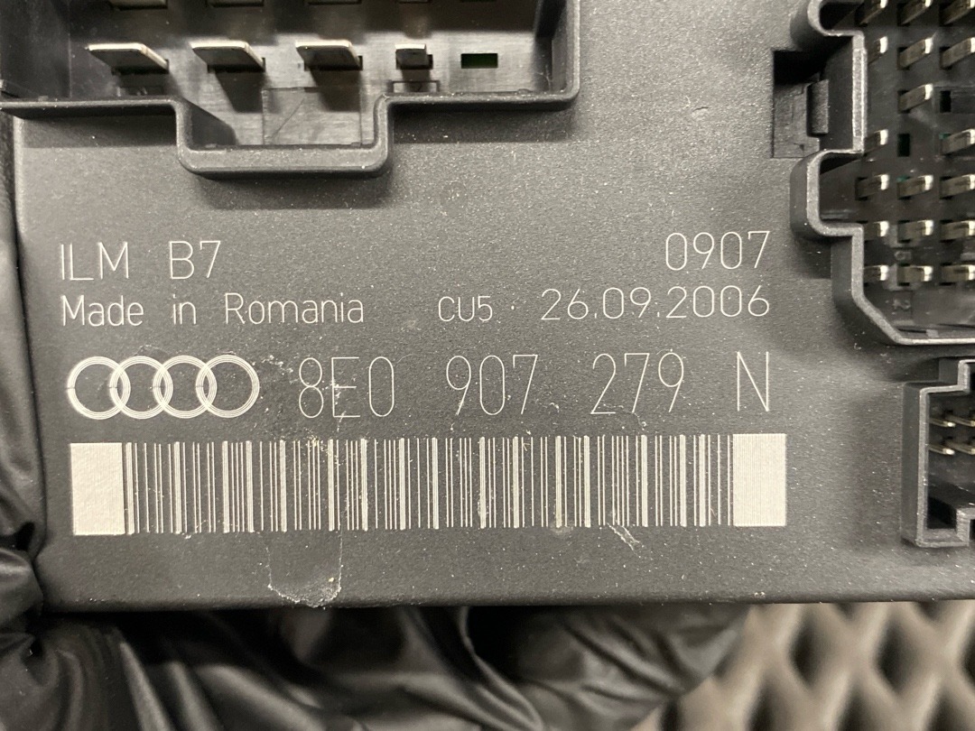 Блок управления бортовой сети, 2730 рублей, Красноярск