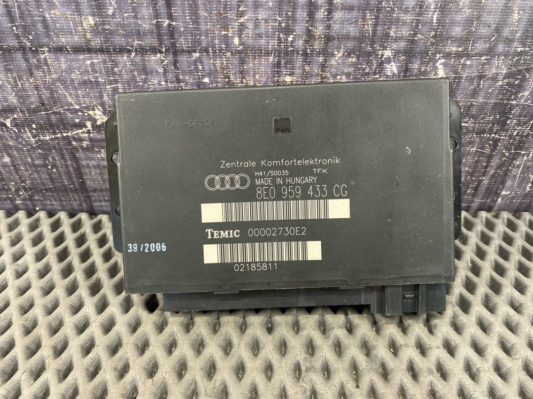 Блок комфорта, 2760 рублей, Красноярск