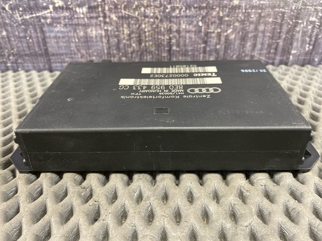 Блок комфорта, 2760 рублей, Красноярск