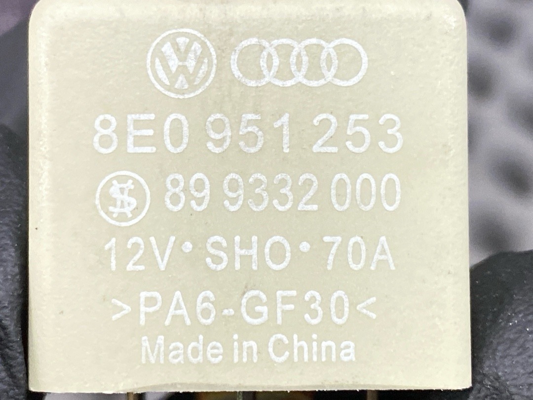 Реле, 640 рублей, Красноярск