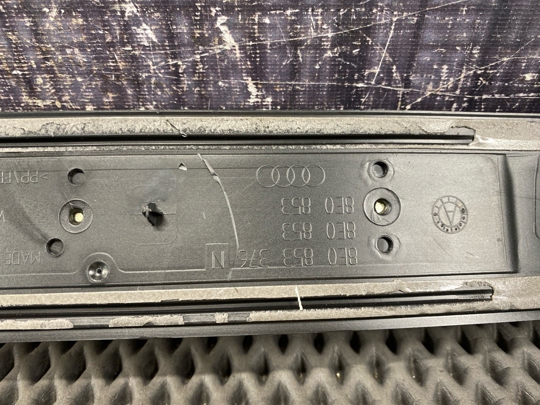 Накладка на порог, 970 рублей, Красноярск