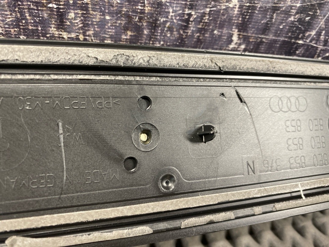 Накладка на порог, 970 рублей, Красноярск