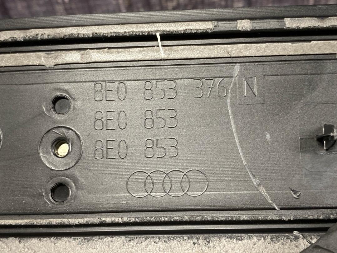 Накладка на порог, 970 рублей, Красноярск