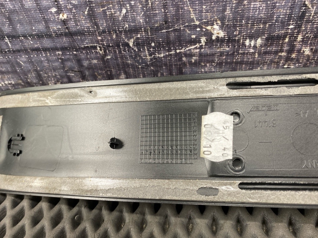 Накладка на порог, 970 рублей, Красноярск