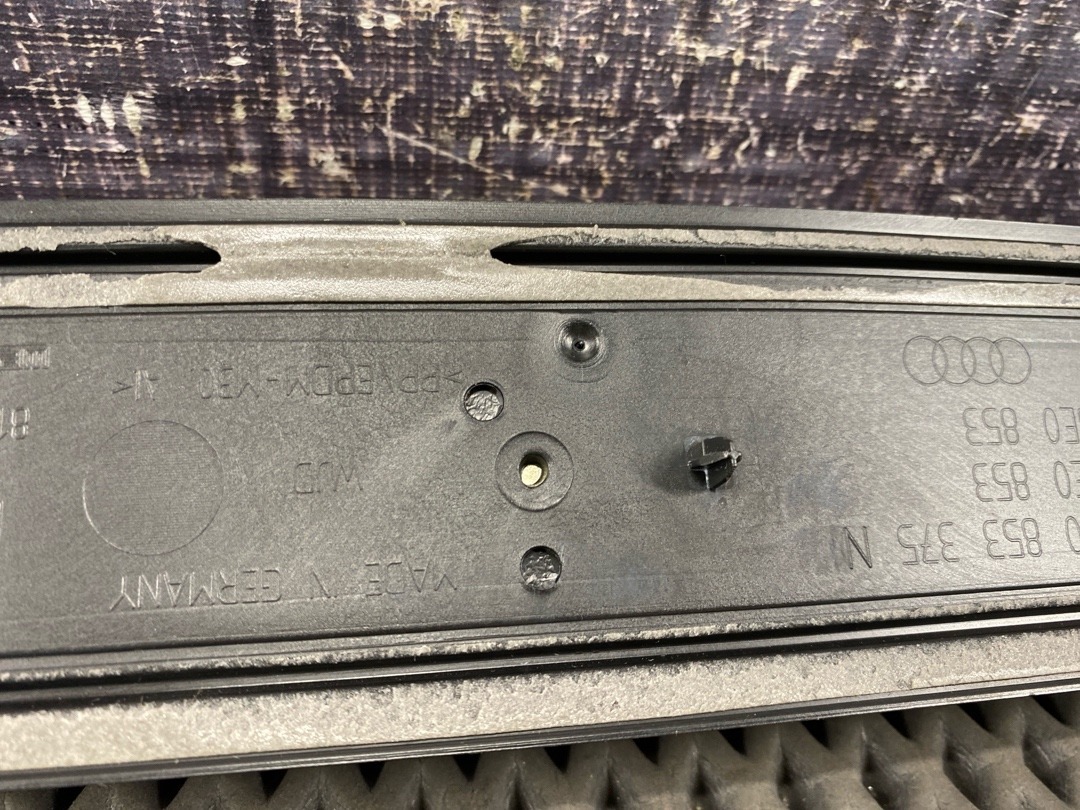 Накладка на порог, 970 рублей, Красноярск