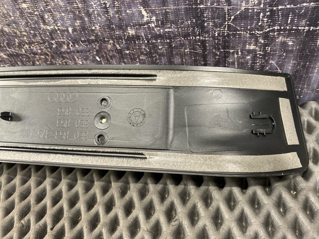 Накладка на порог, 970 рублей, Красноярск