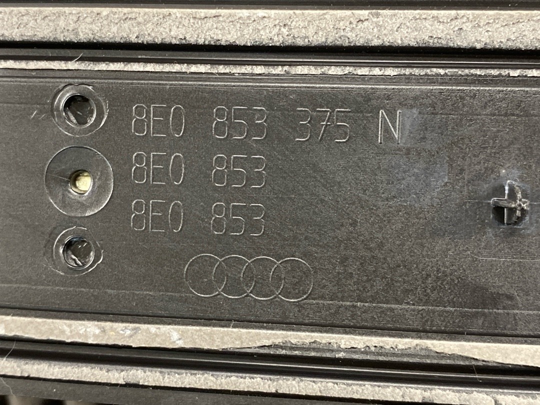 Накладка на порог, 970 рублей, Красноярск