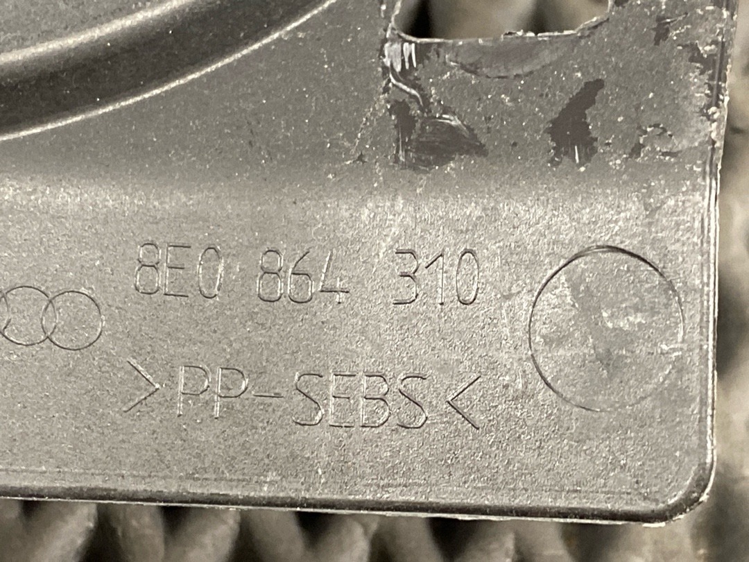 Кожух рулевой рейки, 740 рублей, Красноярск