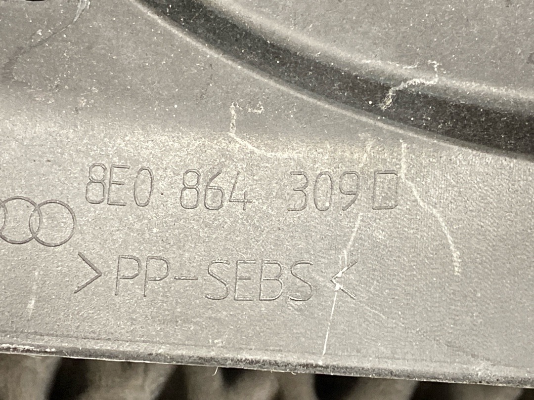 Кожух рулевой рейки, 740 рублей, Красноярск