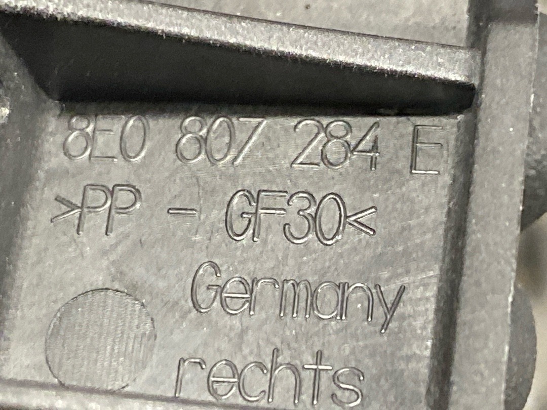 Крепление бампера, 1210 рублей, Красноярск