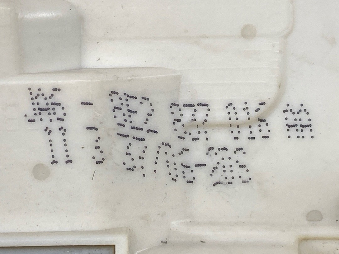 Замок двери, 3460 рублей, Красноярск