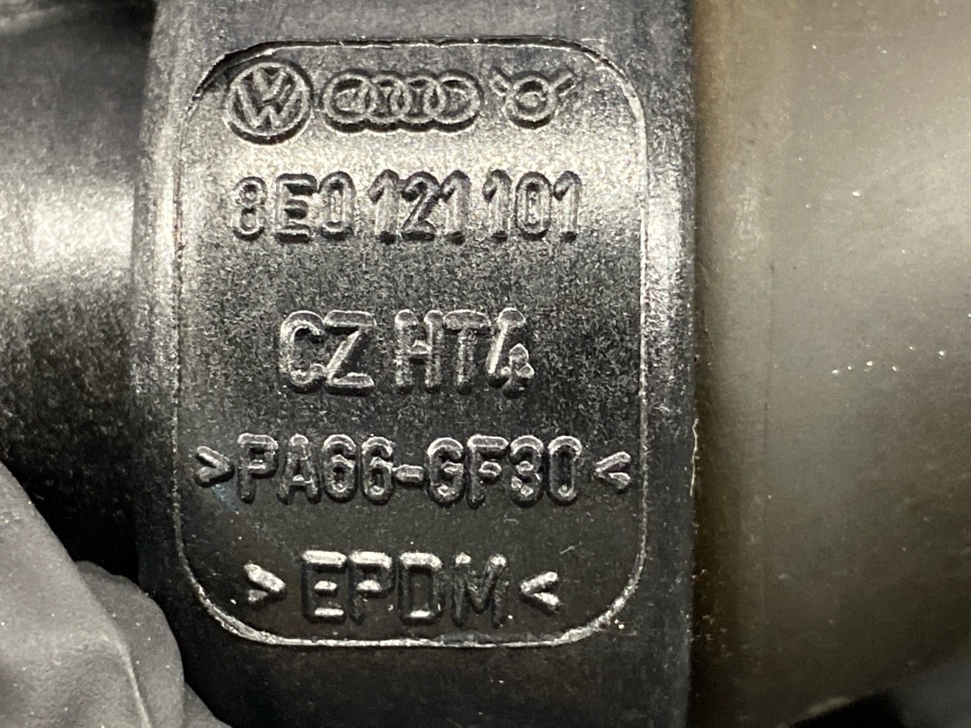 Шланг радиатора, 3870 рублей, Красноярск