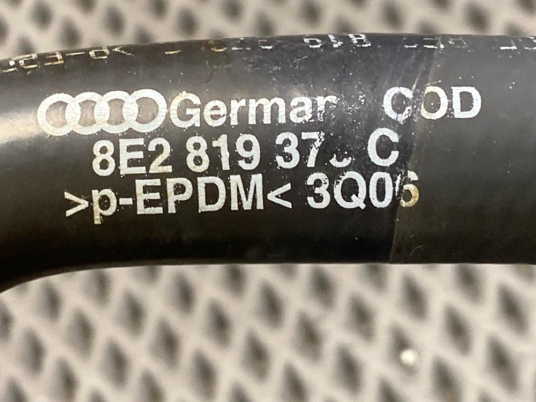 Патрубок печки, 5910 рублей, Красноярск