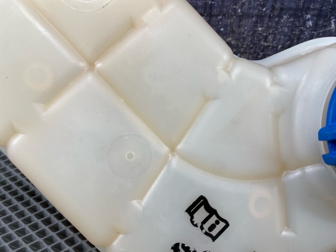 Бачок расширительный, 1980 рублей, Красноярск