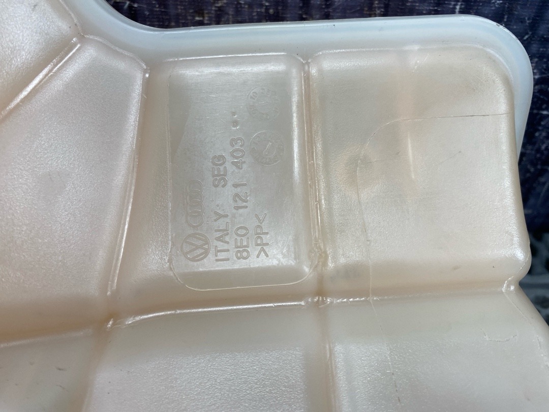 Бачок расширительный, 1980 рублей, Красноярск