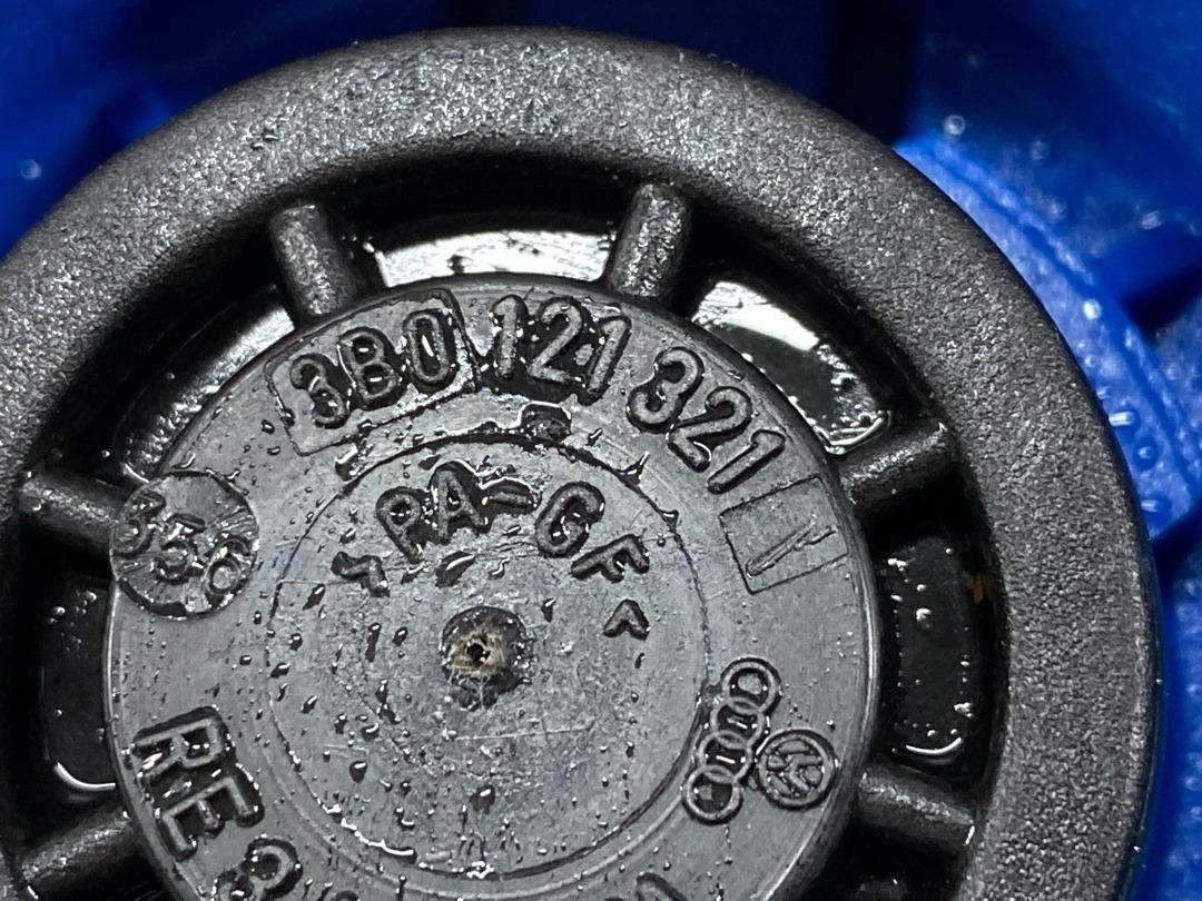 Бачок расширительный, 1980 рублей, Красноярск