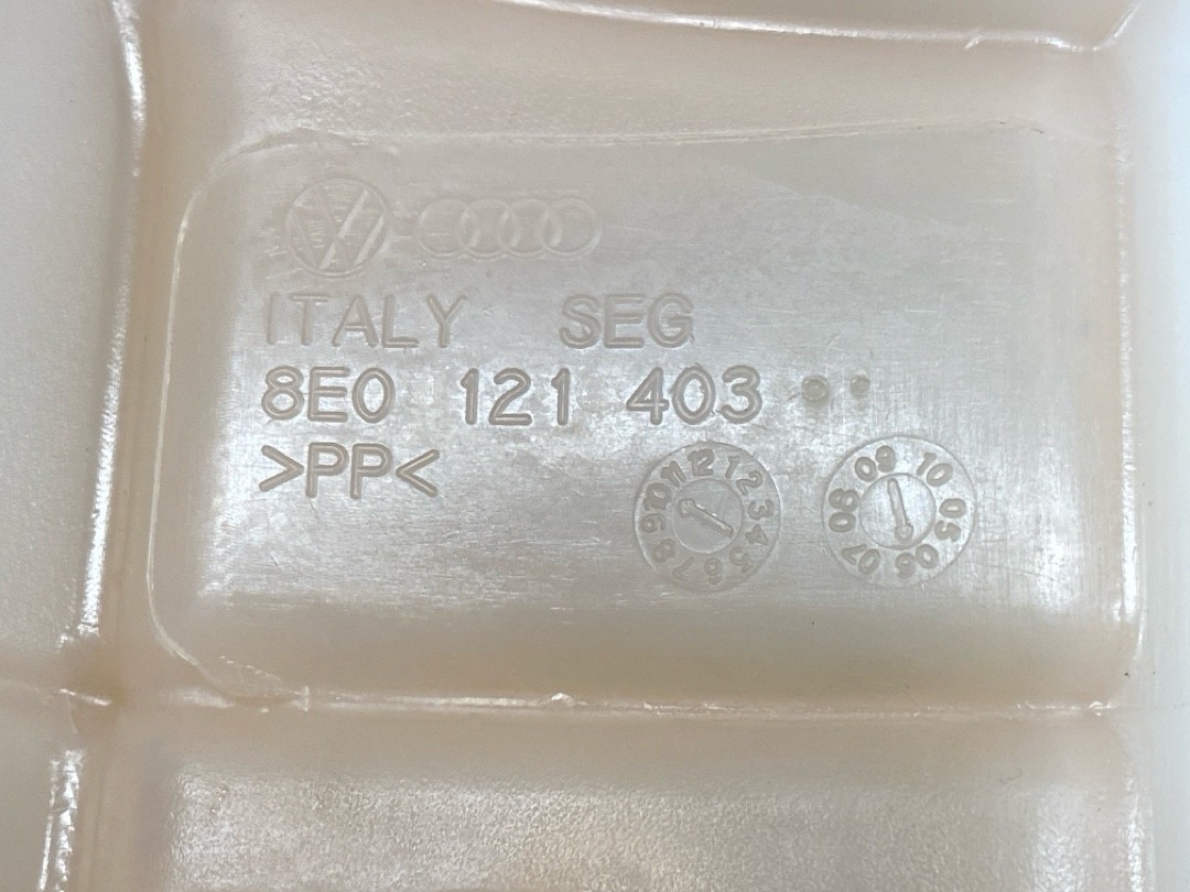 Бачок расширительный, 1980 рублей, Красноярск