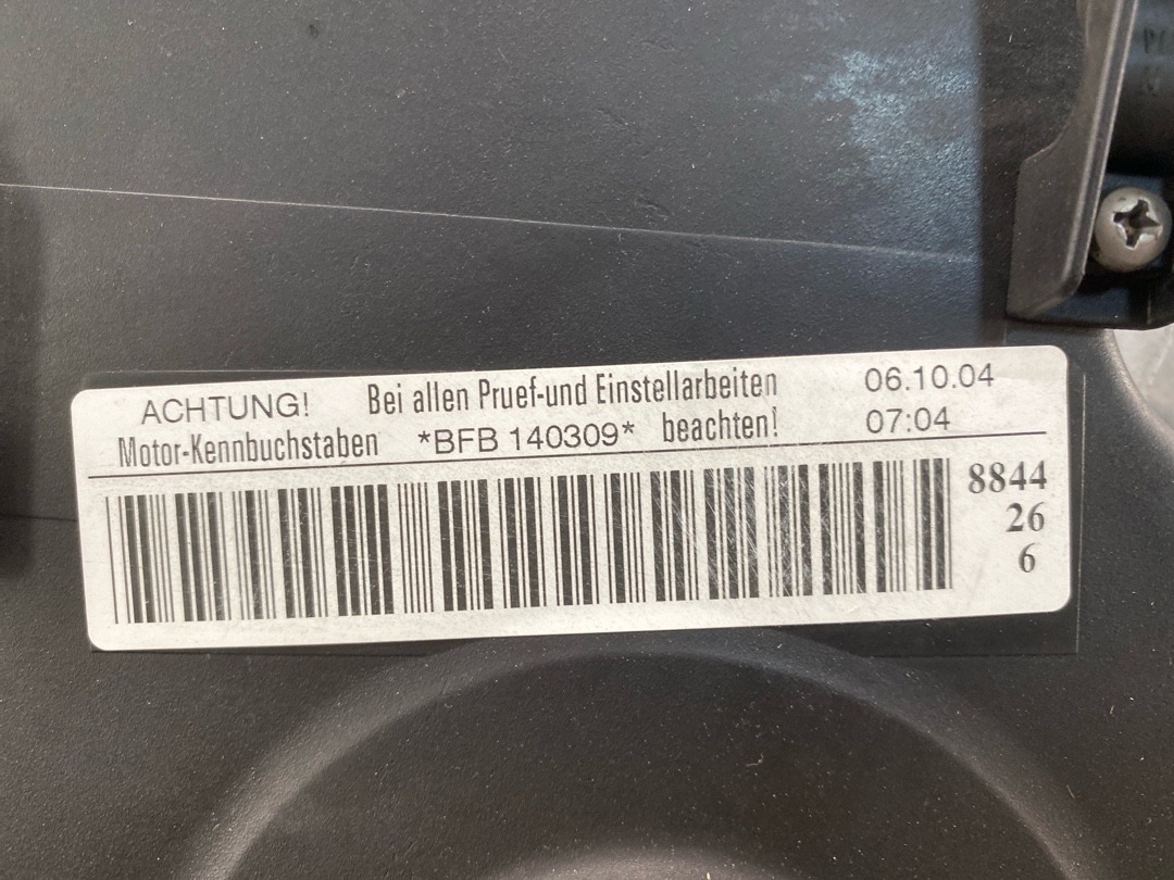 Двигатель, 151210 рублей, Красноярск