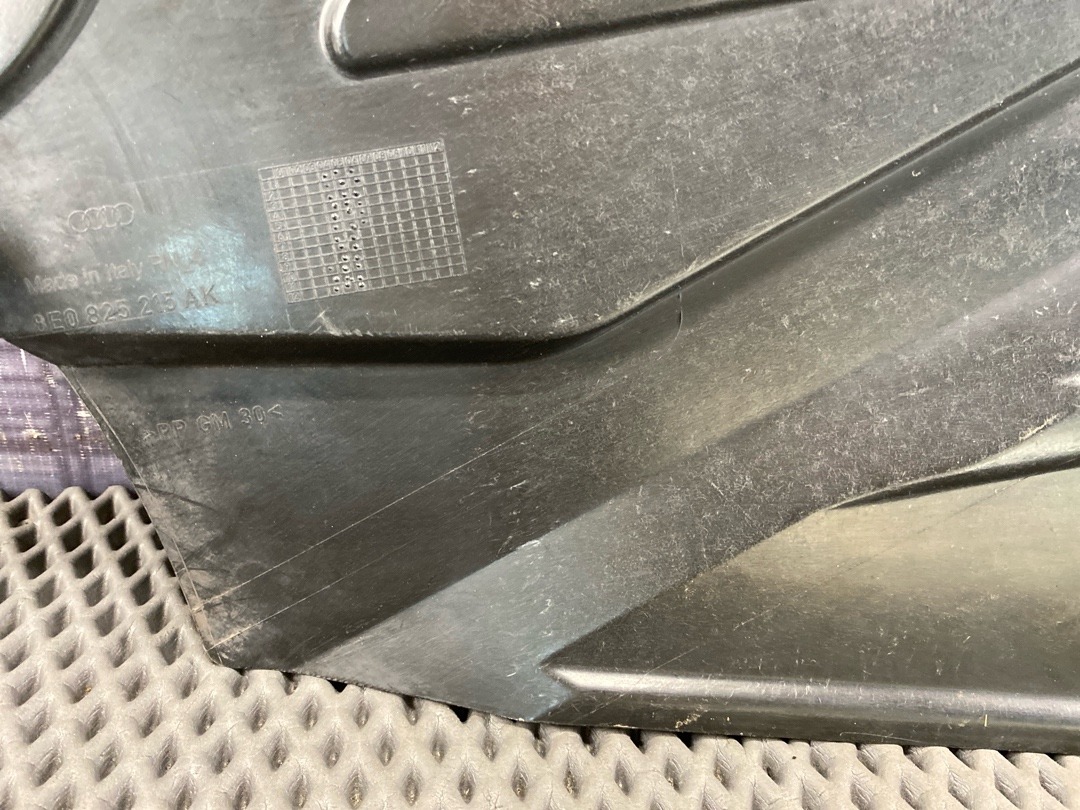 Защита днища, 1180 рублей, Красноярск