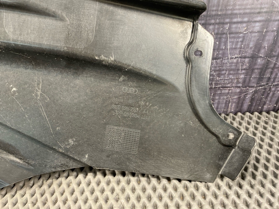 Защита днища, 1180 рублей, Красноярск