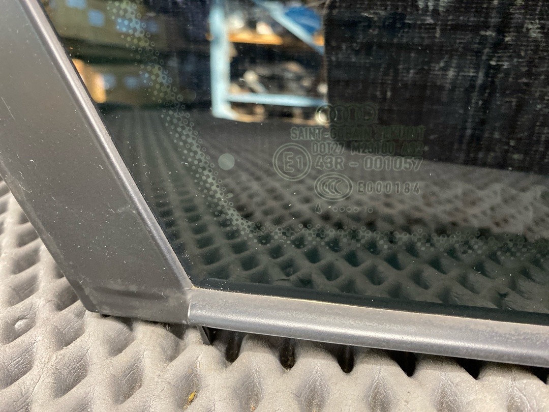 Стекло, 1060 рублей, Красноярск