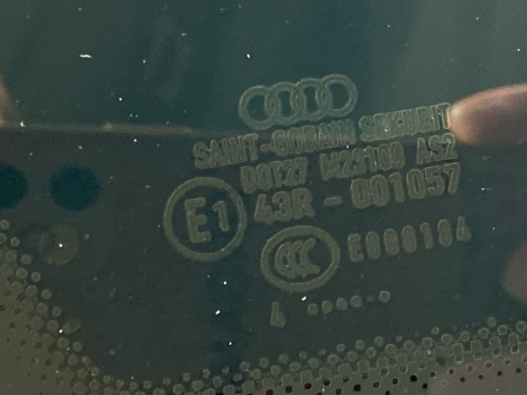 Стекло, 1060 рублей, Красноярск