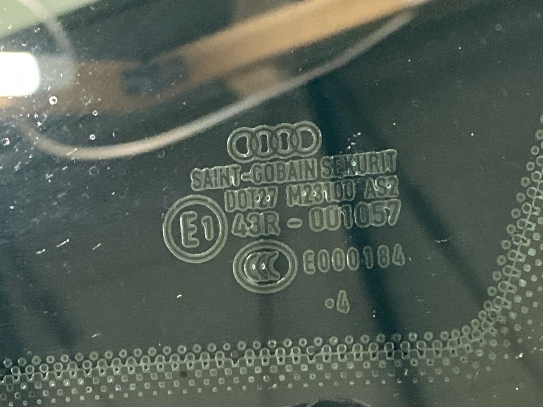 Стекло, 1030 рублей, Красноярск