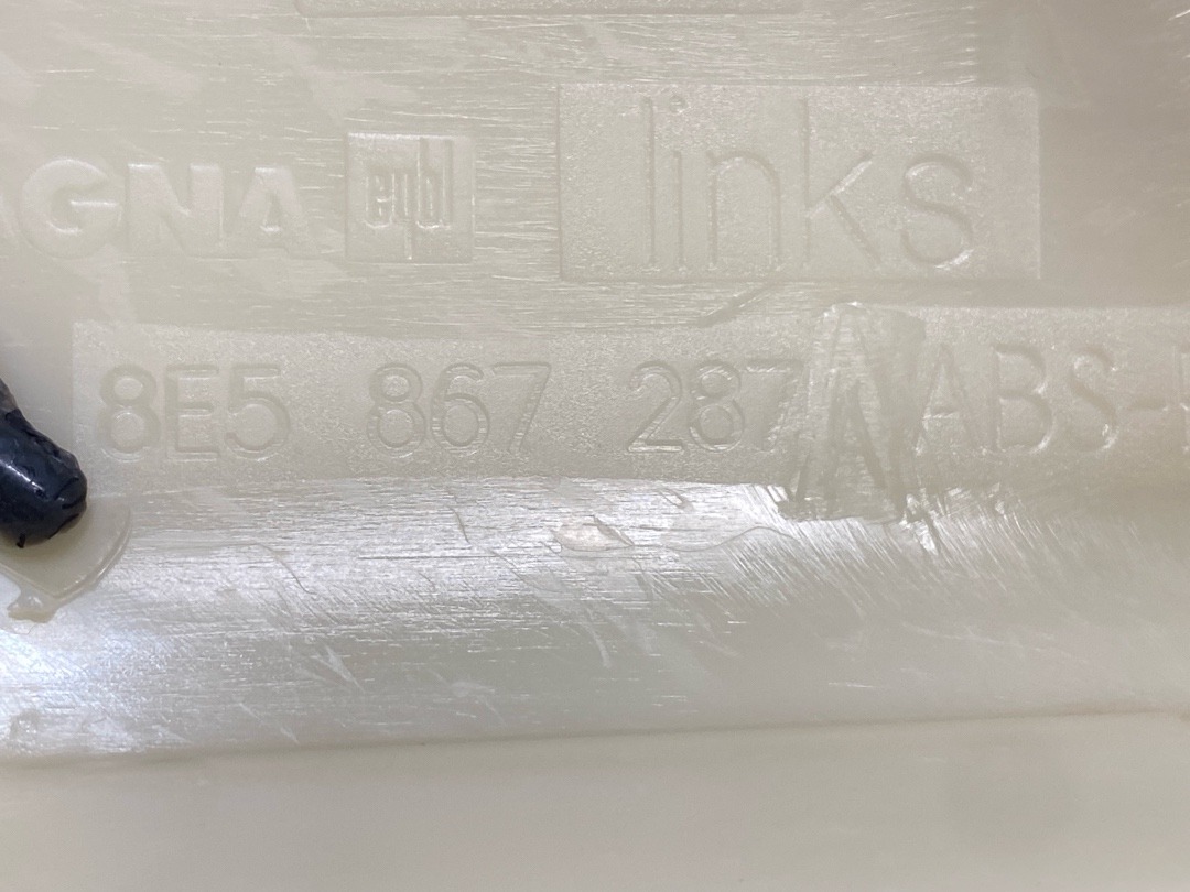 Обшивка салона, 760 рублей, Красноярск