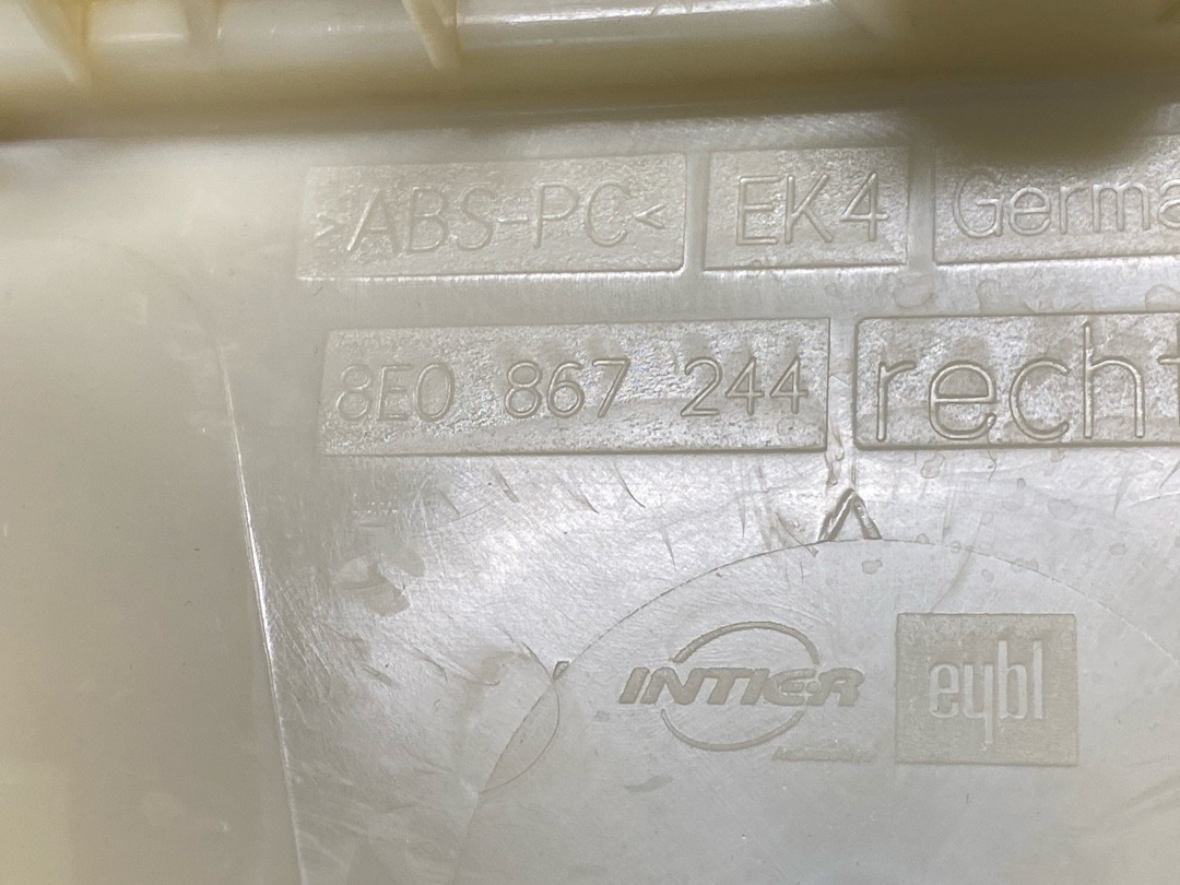 Обшивка салона, 740 рублей, Красноярск