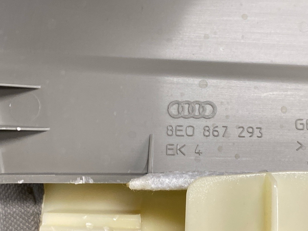 Обшивка салона, 740 рублей, Красноярск