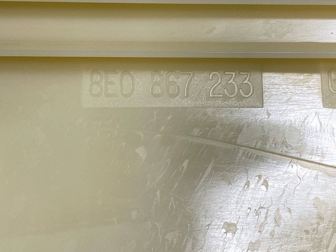 Обшивка салона, 1060 рублей, Красноярск