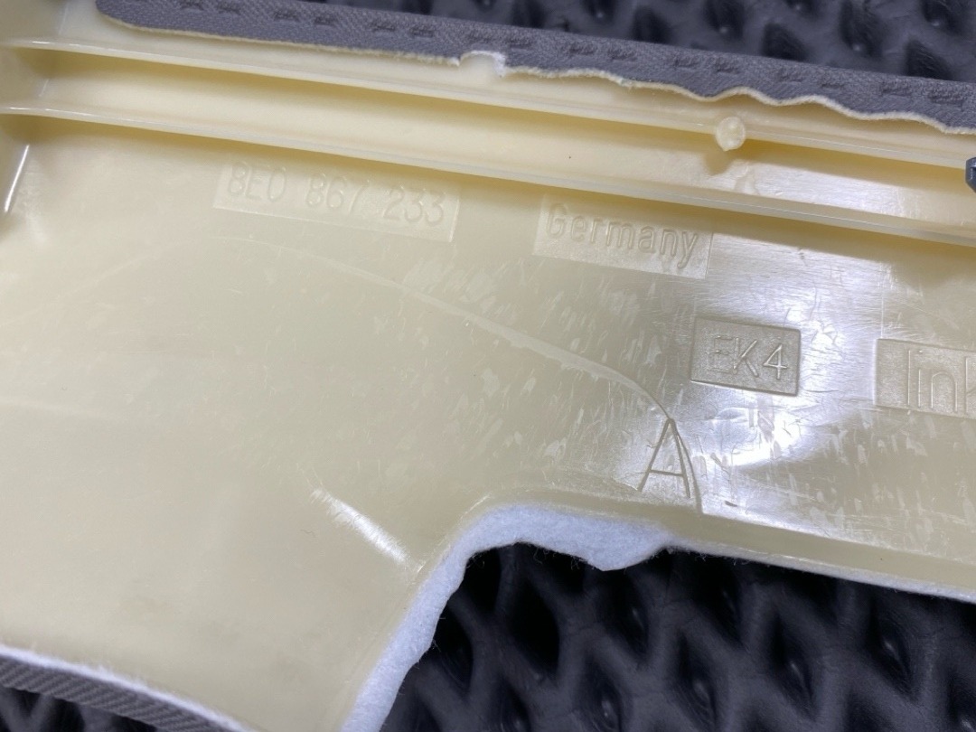 Обшивка салона, 1060 рублей, Красноярск