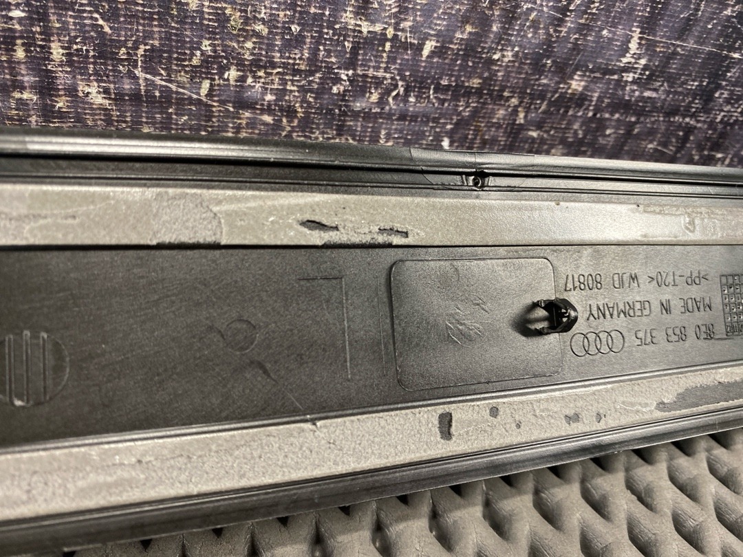 Накладка на порог, 610 рублей, Красноярск