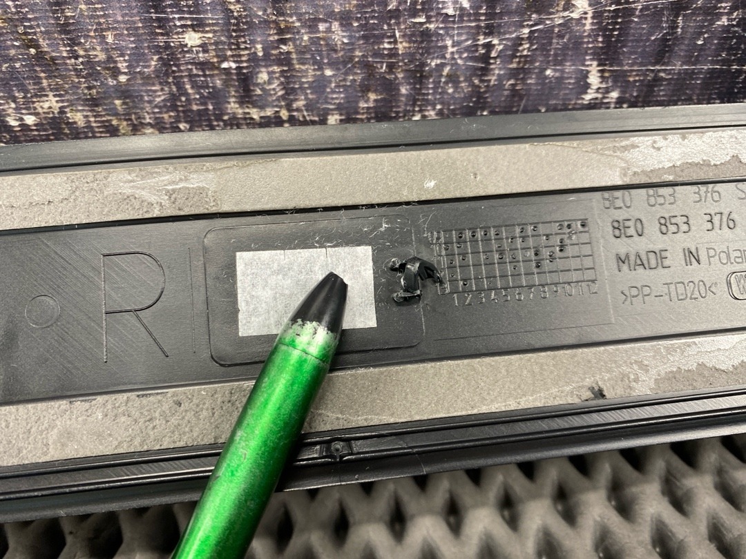 Накладка на порог, 610 рублей, Красноярск