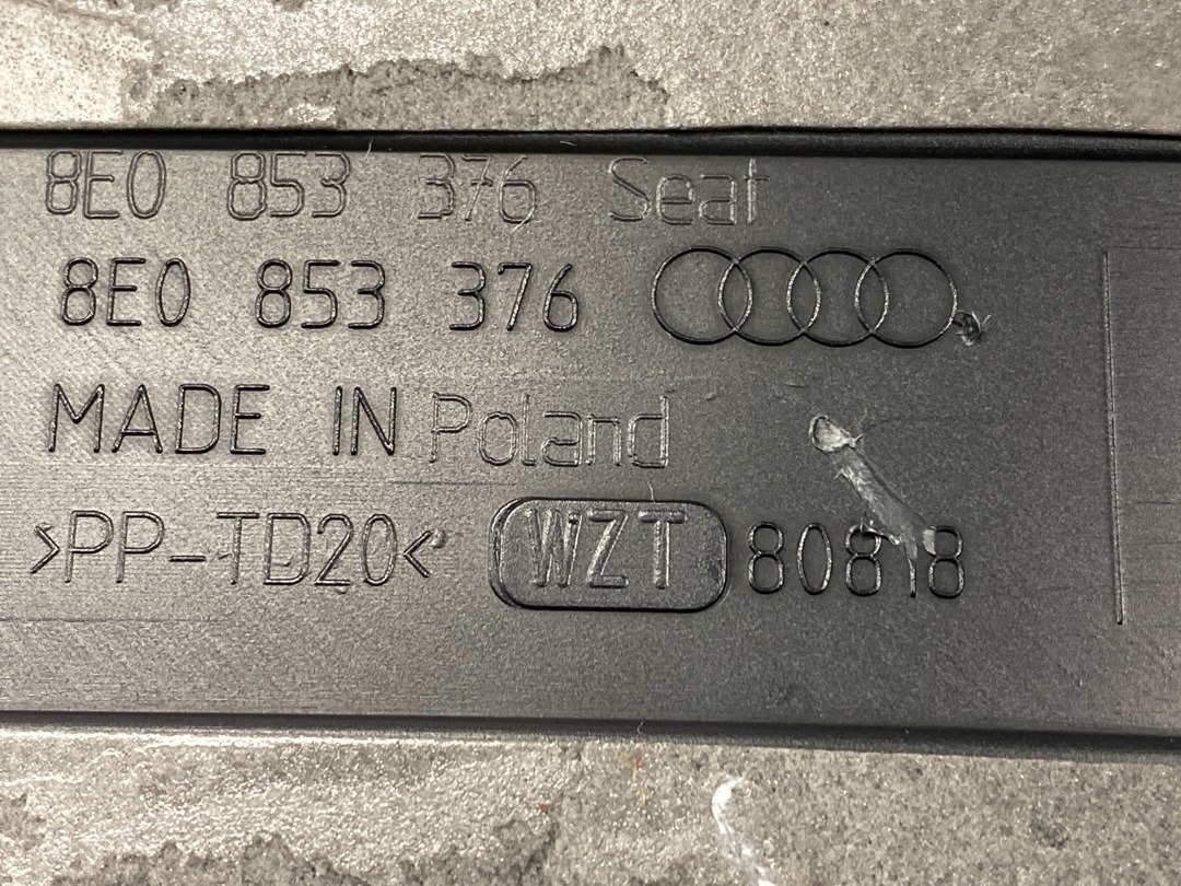 Накладка на порог, 610 рублей, Красноярск