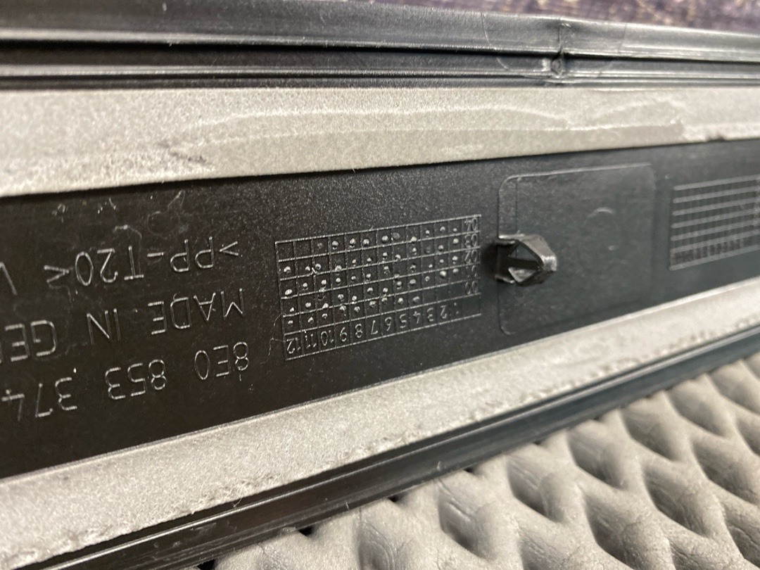 Накладка на порог, 760 рублей, Красноярск