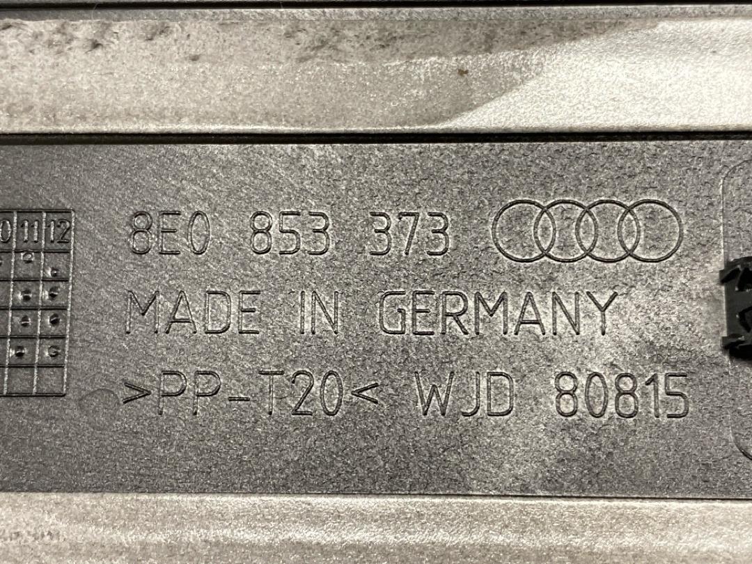 Накладка на порог, 760 рублей, Красноярск