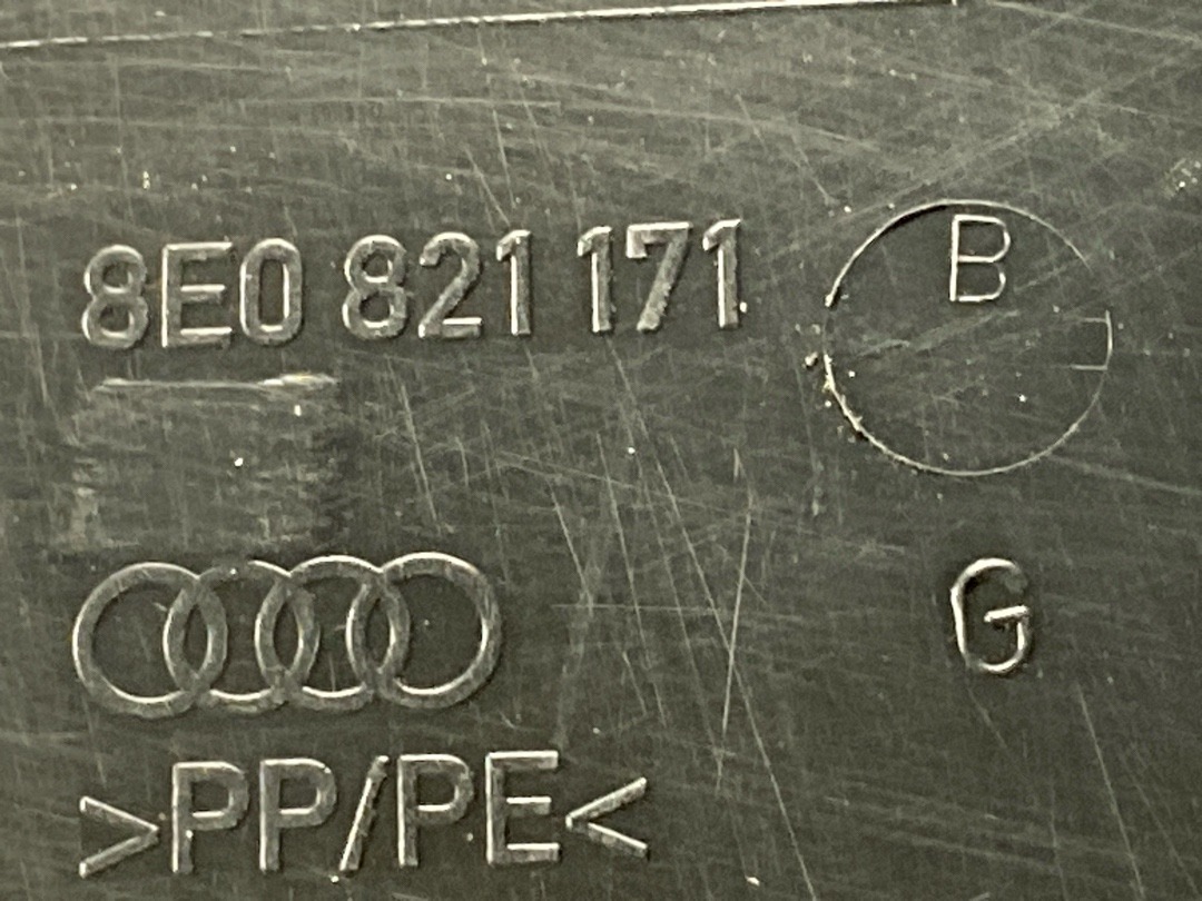 Подкрылок, 4040 рублей, Красноярск