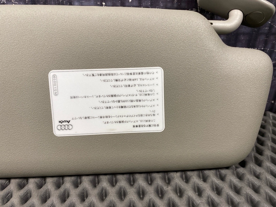 Козырек солнцезащитный, 2940 рублей, Красноярск