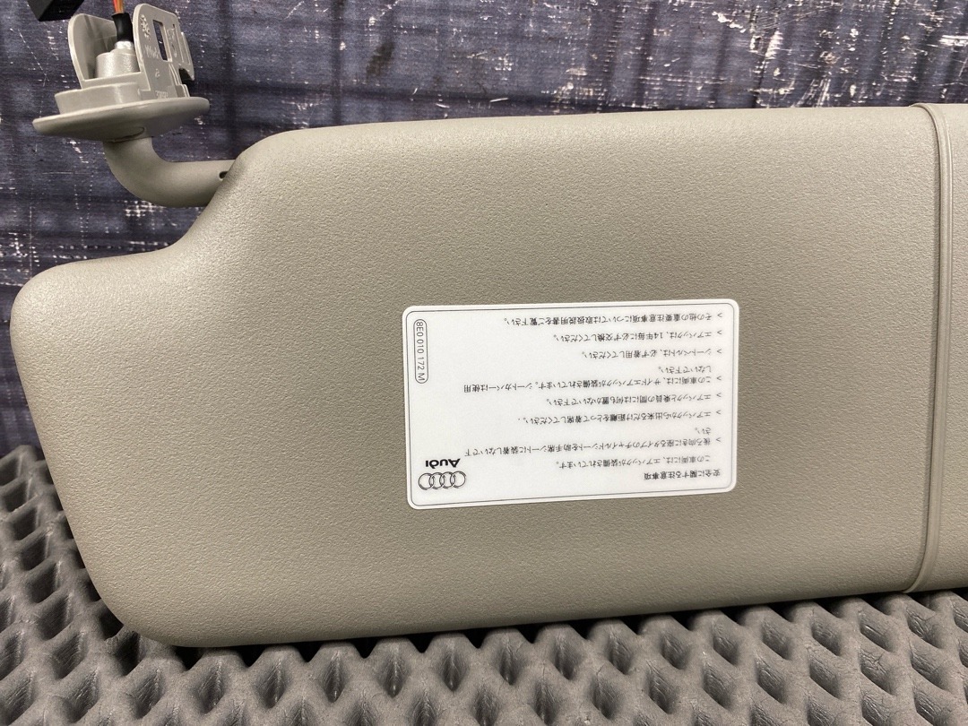 Козырек солнцезащитный, 2940 рублей, Красноярск