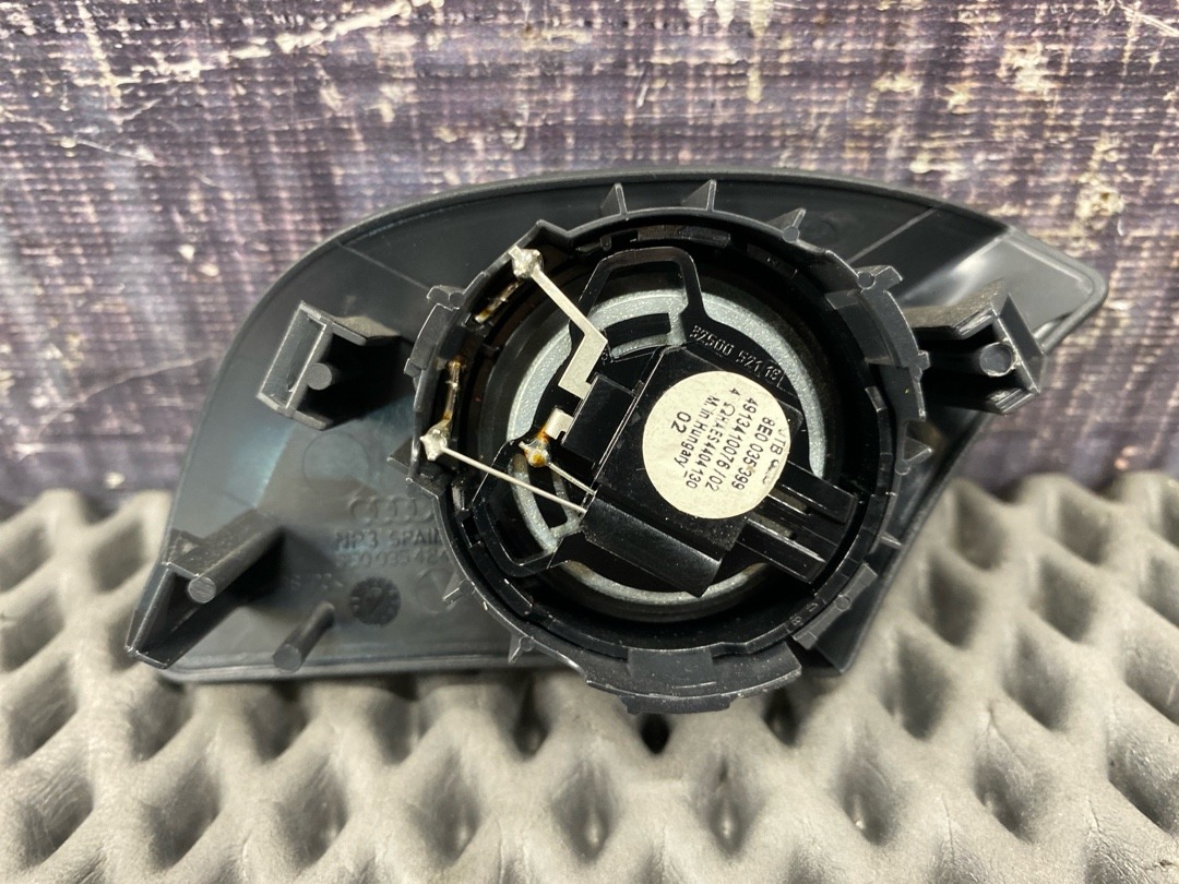 Динамик, 890 рублей, Красноярск