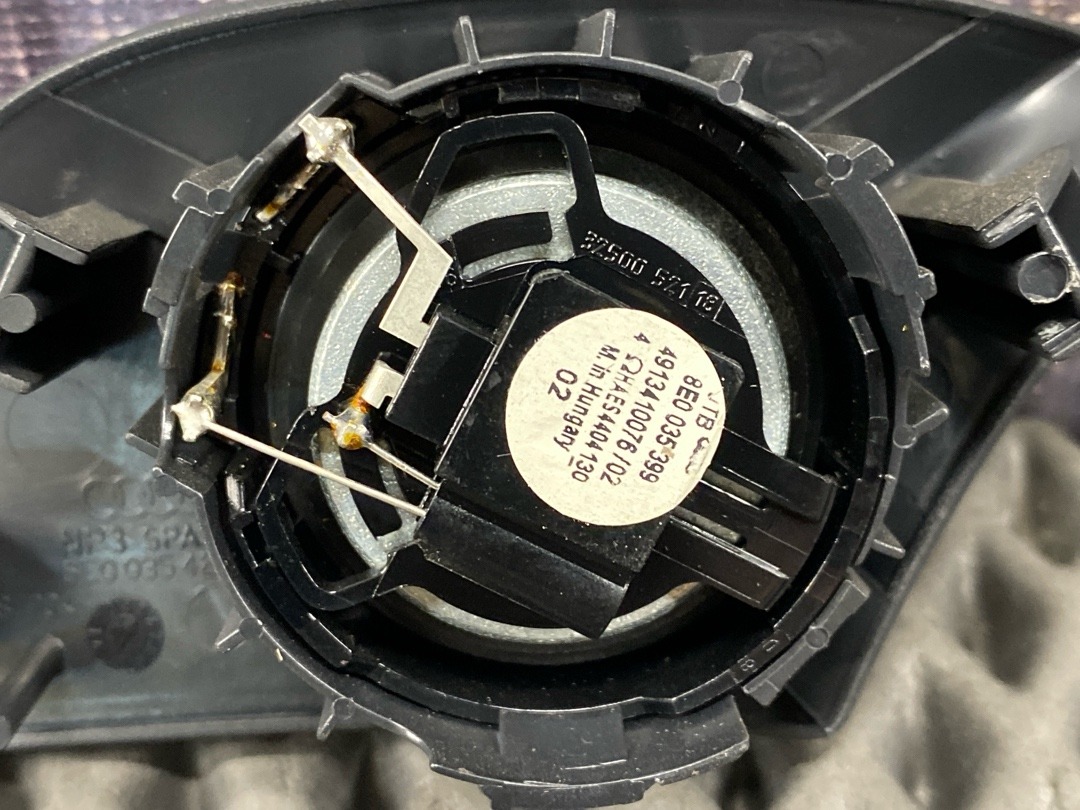 Динамик, 890 рублей, Красноярск