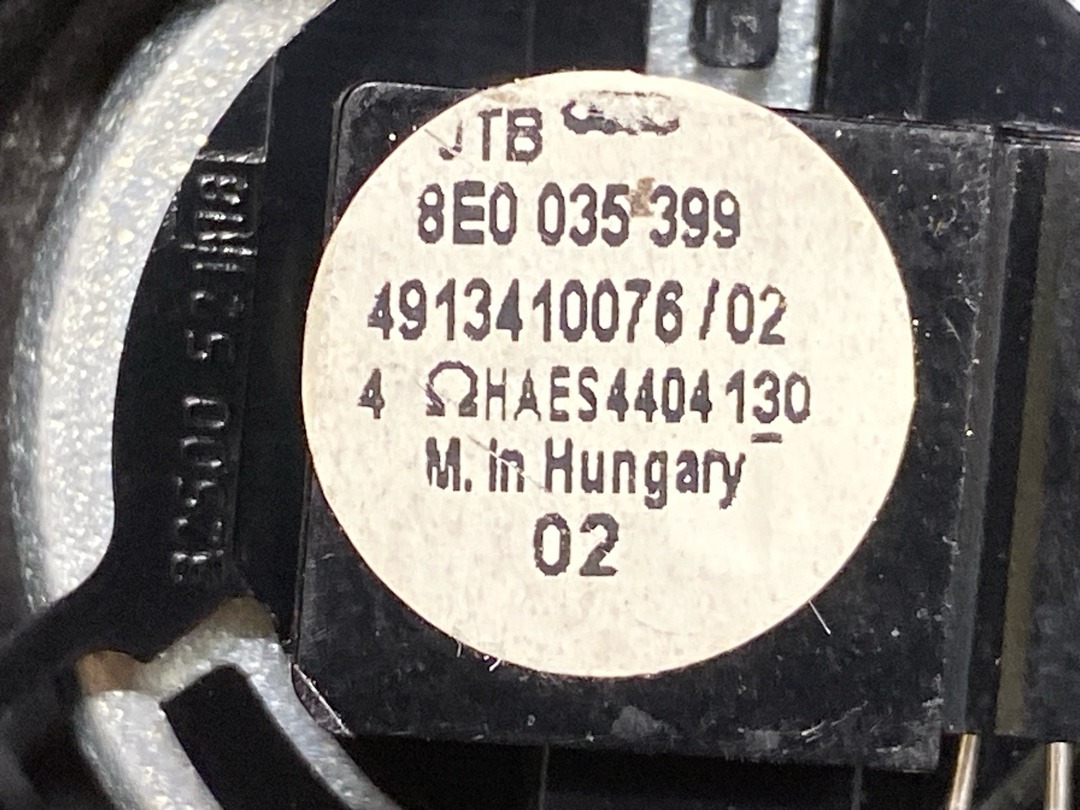 Динамик, 890 рублей, Красноярск