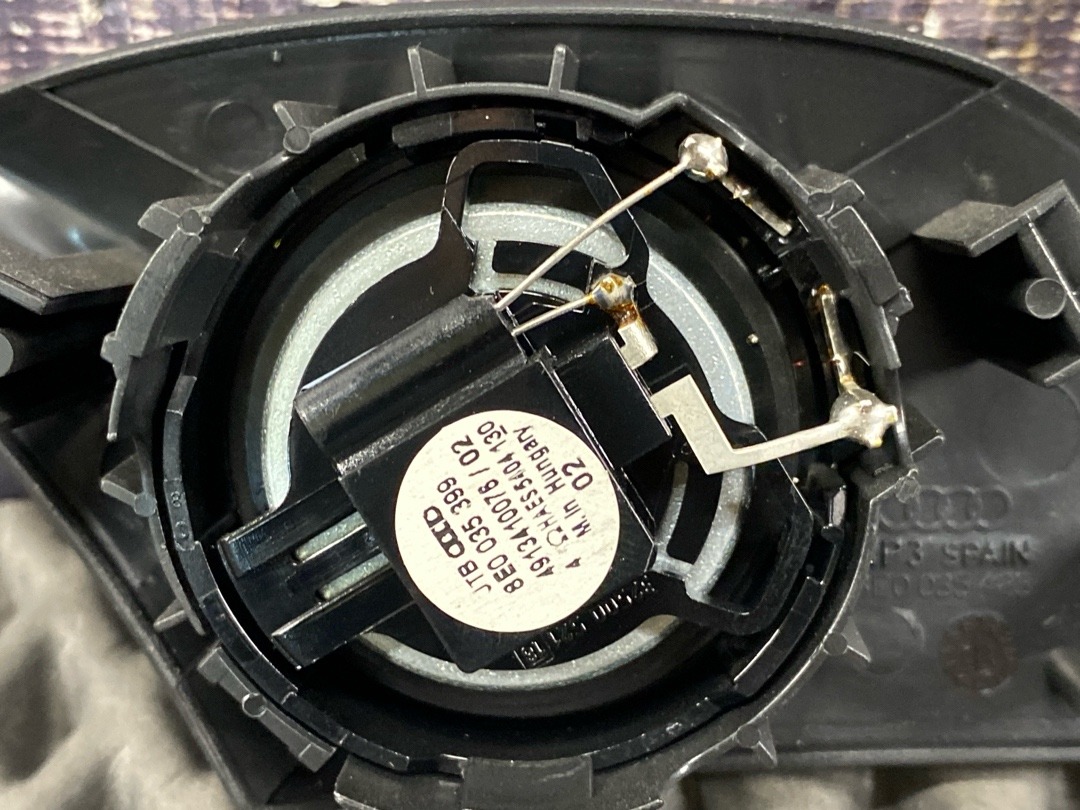 Динамик, 890 рублей, Красноярск