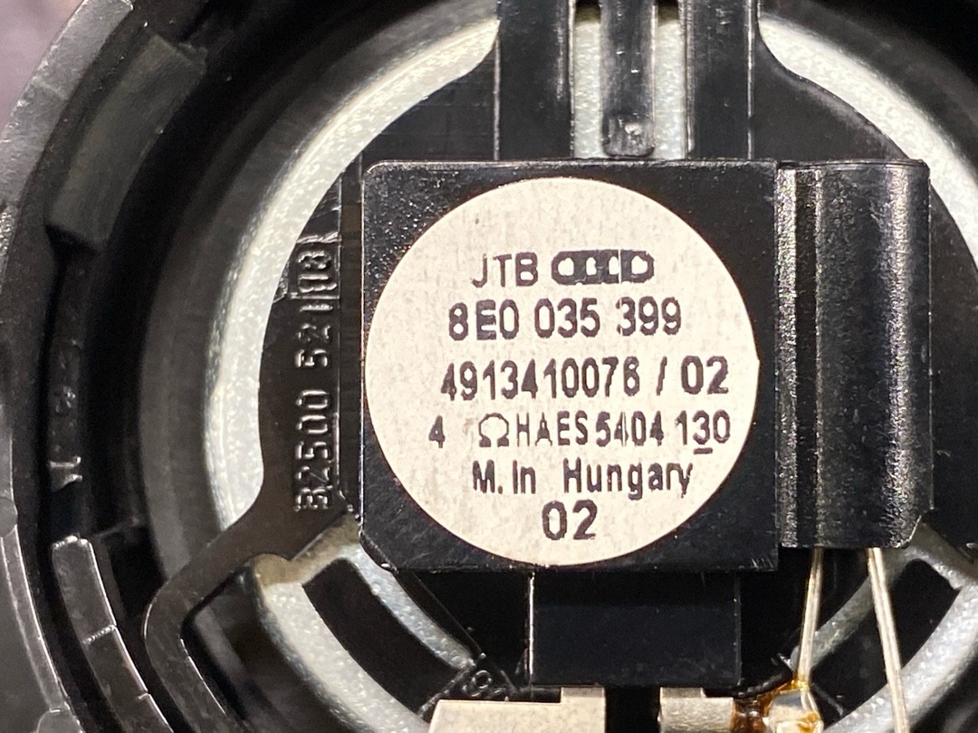 Динамик, 890 рублей, Красноярск