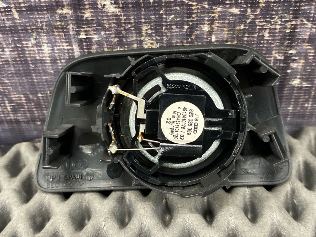 Динамик, 790 рублей, Красноярск